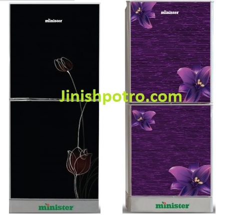 minister refrigerator m 195 price