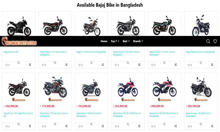 Bajaj motorcycle price in Bangladesh