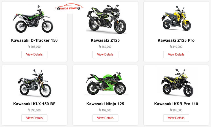 Kawasaki motorcycle price in Bangladesh
