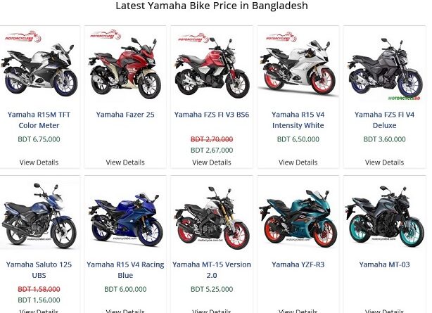 Yamaha motorcycle price in Bangladesh