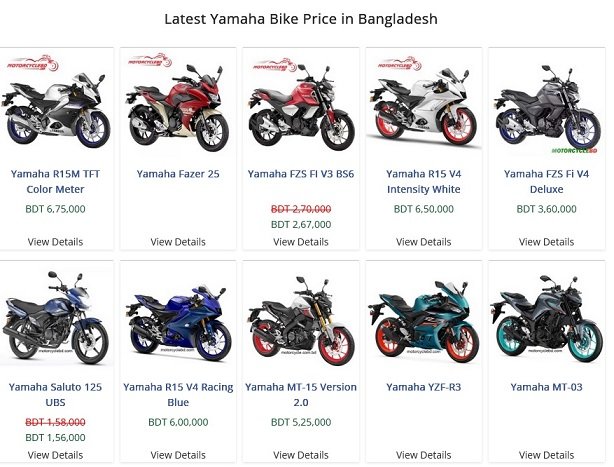 Best Yamaha Motorcycle Price List in Bangladesh 2024